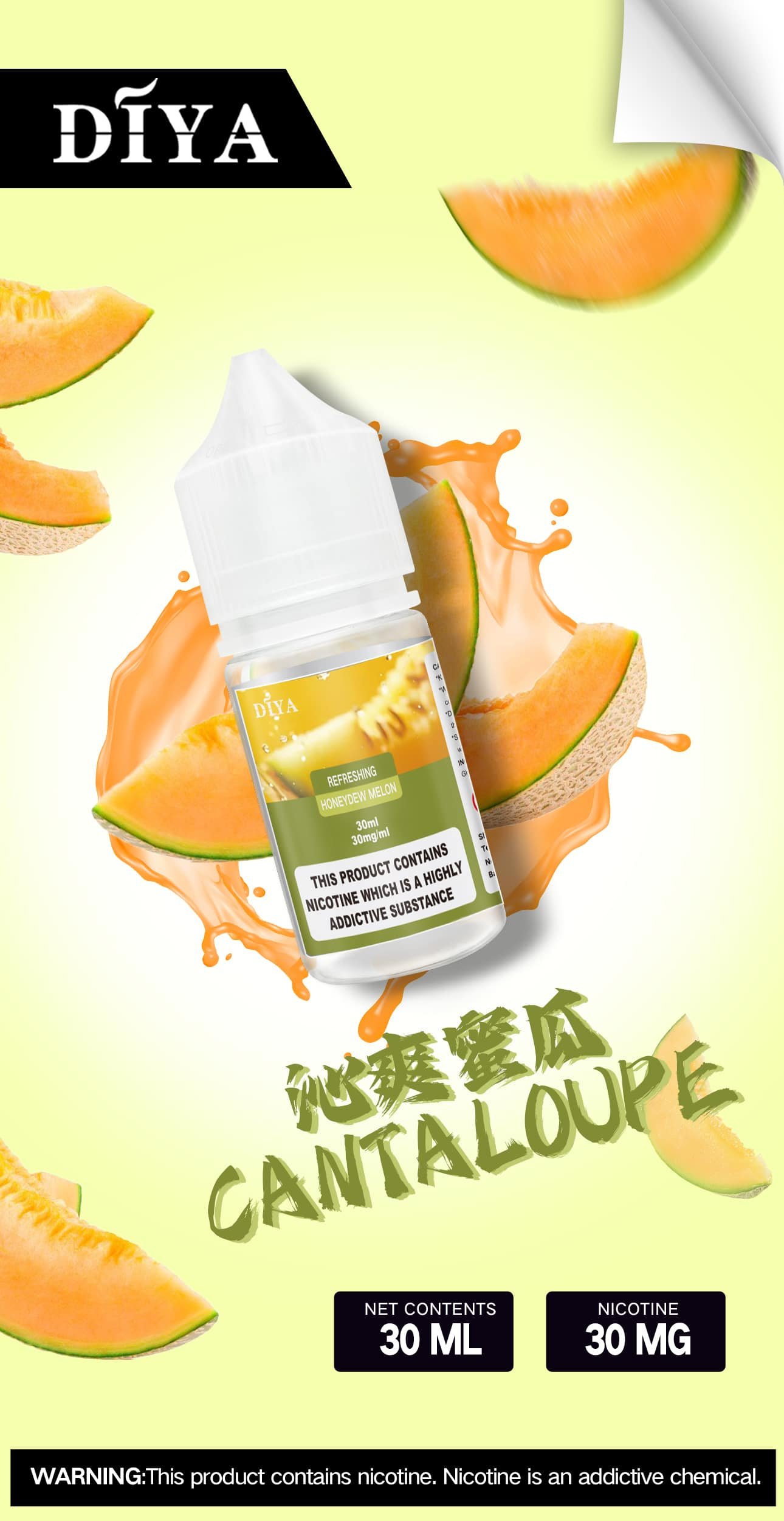 DIYA 叮啞 尼古丁鹽油 30ml 注油設備專用配比 高品質鮮甜果韻 30mg 順滑擊喉感 買 5 瓶贈MKG注油主機 不掉味恆定輸出 台灣現貨:圖片 2