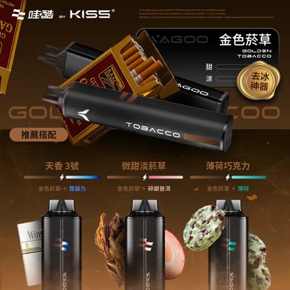 KIS5 WAGOO 哇酷 6500抽 全密封不漏油技術 78轉迷幻燈效 高還原清亮果韻 3% 順滑擊喉感 台灣現貨秒發:圖片 12