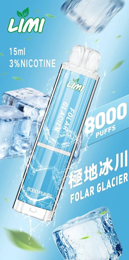 LIMI 8000抽 拋棄式主機 15ml 大容量不掉味 精密燈條顯示 3% 順滑擊喉感 穩定性能輸出 台灣現貨:圖片 8