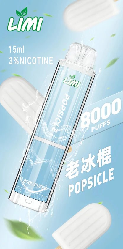 LIMI 8000抽 拋棄式主機 15ml 大容量不掉味 精密燈條顯示 3% 順滑擊喉感 穩定性能輸出 台灣現貨:圖片 10