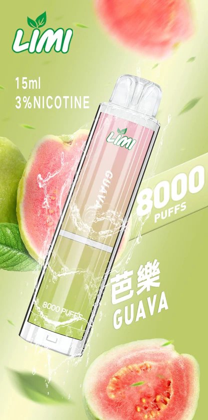 LIMI 8000抽 拋棄式主機 15ml 大容量不掉味 精密燈條顯示 3% 順滑擊喉感 穩定性能輸出 台灣現貨:圖片 3