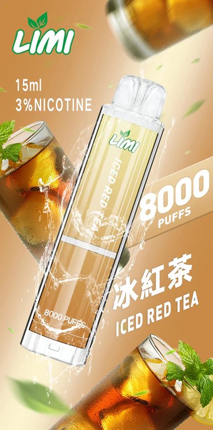 LIMI 8000抽 拋棄式主機 15ml 大容量不掉味 精密燈條顯示 3% 順滑擊喉感 穩定性能輸出 台灣現貨:圖片 5