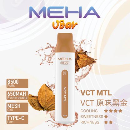 MEHA 魅嗨小白條 8500 抽 3% 尼古丁鹽精準解癮 650mAh 長效續航 不掉味還原度 台灣現貨秒發:圖片 2