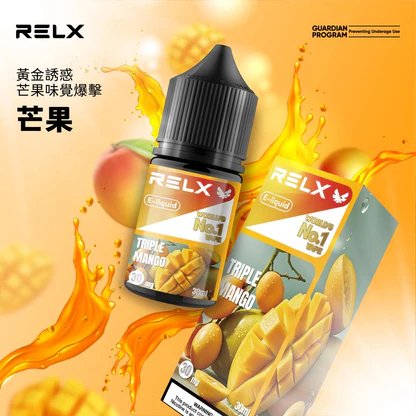 RELX 悅刻 尼古丁鹽油 30ml 注油設備專用比例 高還原冰爽層次 澎湃擊喉力不掉味 大廠調研高品質煙油 台灣現貨:圖片 5