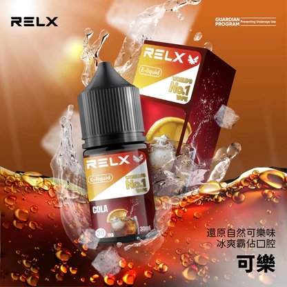 RELX 悅刻 尼古丁鹽油 30ml 注油設備專用比例 高還原冰爽層次 澎湃擊喉力不掉味 大廠調研高品質煙油 台灣現貨:圖片 6