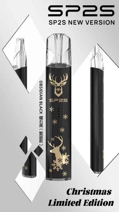 SP2S 鈦金聖誕限定一代主機 霓虹流光 3D 絲絨手感主機 未來感冷光立體雕琢 全面兼容一代規格 台灣現貨秒發:圖片 7