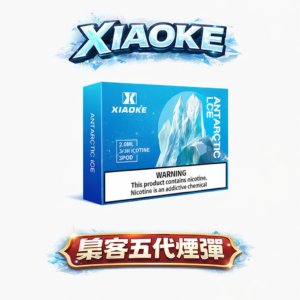 XIAOKE 梟客五代彈 買 5 送主機!2ml 大容量抽更久 完美通配 4/5/6 代主機 3% 尼古丁鹽精準調配 適配四五六代主機 台灣現貨