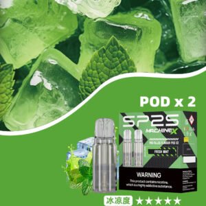 SP2S MAX 思博瑞專用煙彈 2.0ml 大容量不掉味 3% 順滑擊喉感 高還原澎湃煙氣 買 5 盒贈主機 MAX 主機全系列適配 台灣現貨