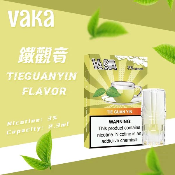 VAKA 發光一代通用煙彈 買8送1主機/買6送盒煙彈 2.3ml 大容量不掉味 發光視覺效果 3% 順滑擊喉感 RELX / SP2S 全系列適配 台灣現貨:圖片 3